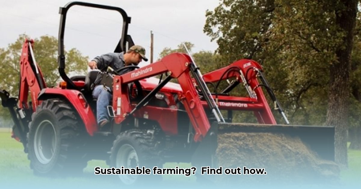 tractor-supply-binghamton-new-york